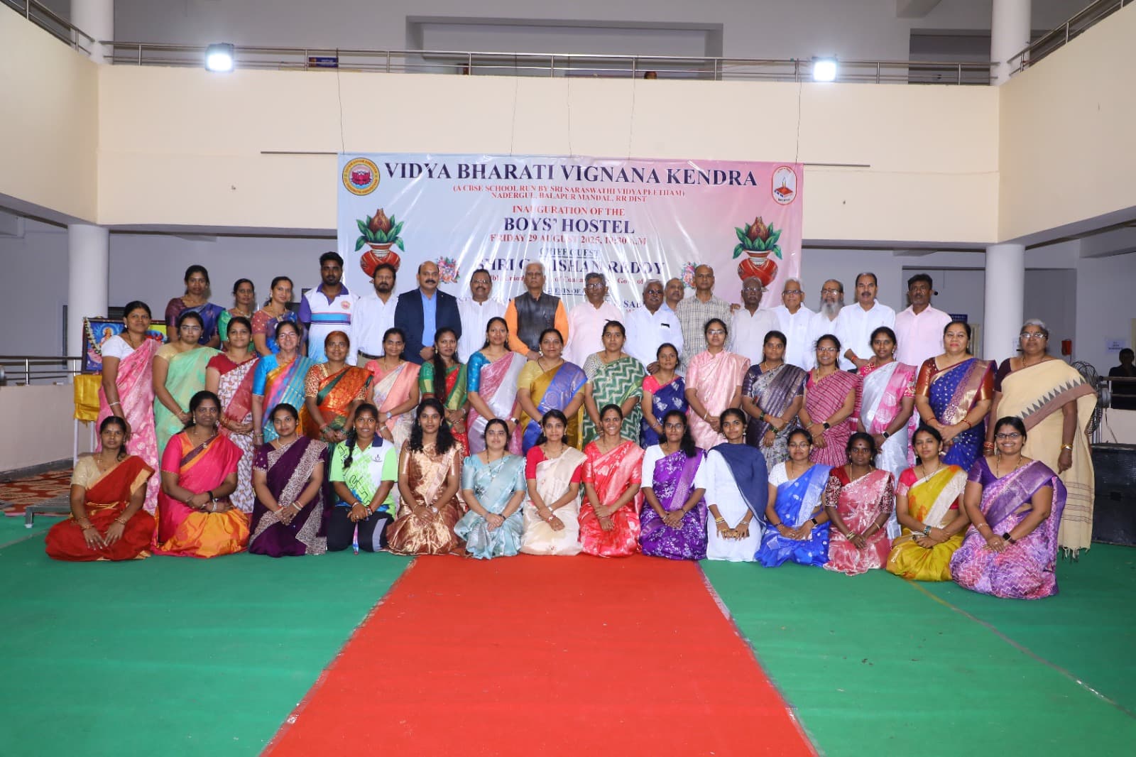 Hostel Facility