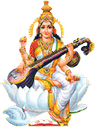 Saraswathi Devi
