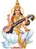 Saraswathi Devi