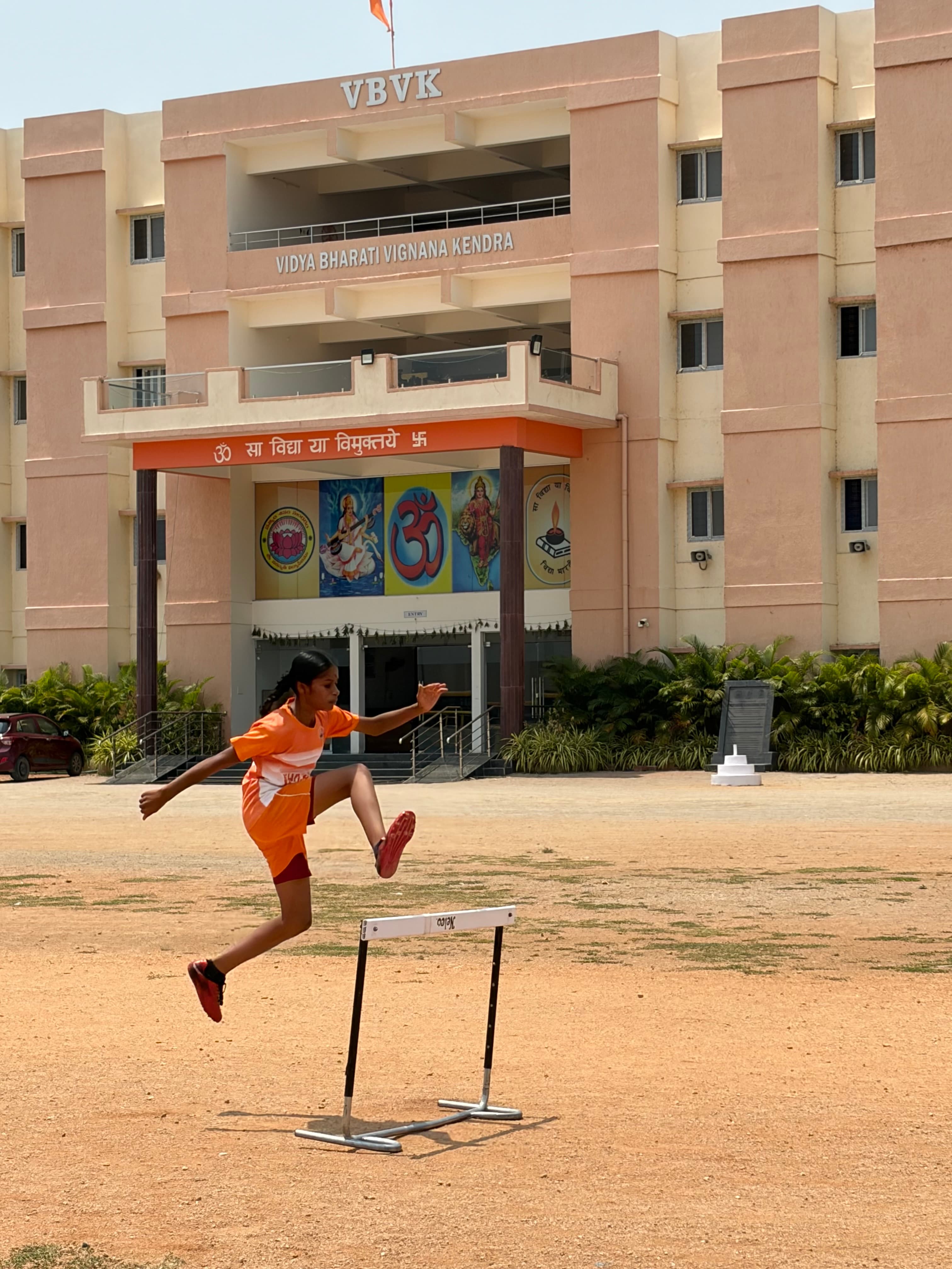 Running Track